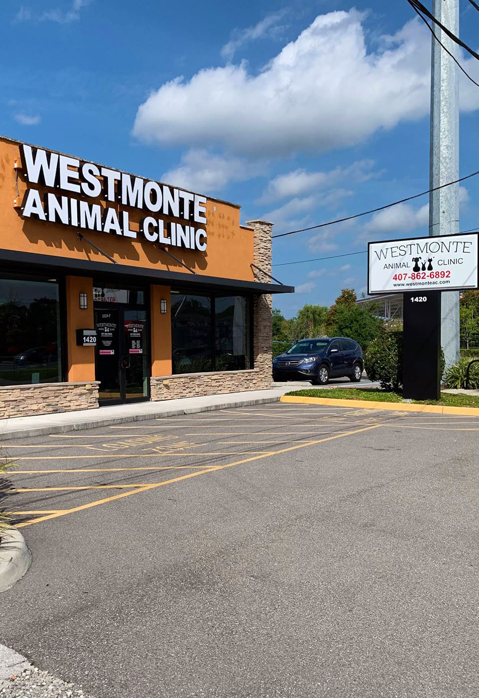 Westmonte Animal Clinic entrance view